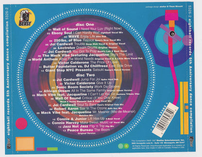 Various - Eightball Records 5th Anniversary Dance Compilation | Near Mint (NM) Near Mint (NM)-