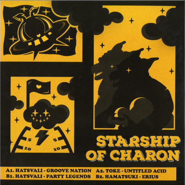 Starship Of Charon | Mint (M) Mint (M)-