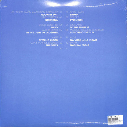 Summer Sampler 2021 | Mint (M) Mint (M)-