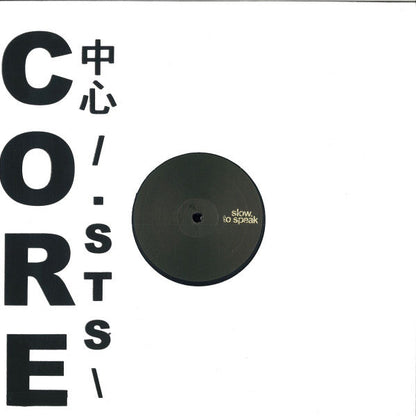 'Core' 中心 /.1993\ : Forever Monna | Mint (M) Mint (M)-