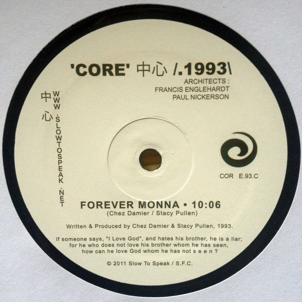 'Core' 中心 /.1993\ : Forever Monna | Mint (M) Mint (M)-
