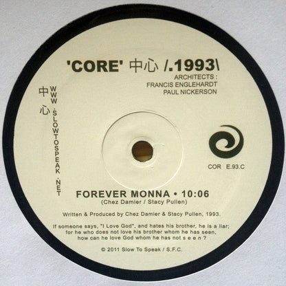 'Core' 中心 /.1993\ : Forever Monna | Mint (M) Mint (M)-