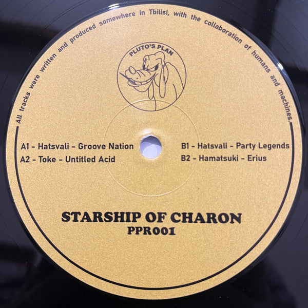 Starship Of Charon | Mint (M) Mint (M)-