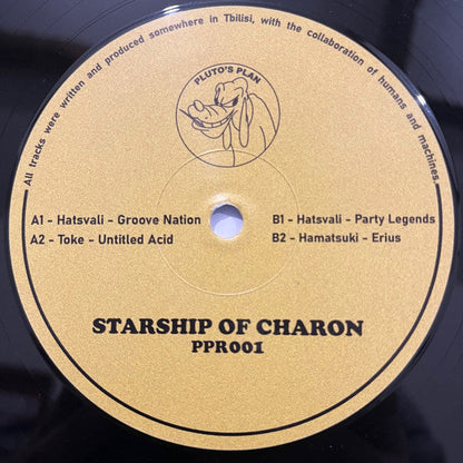 Starship Of Charon | Mint (M) Mint (M)-