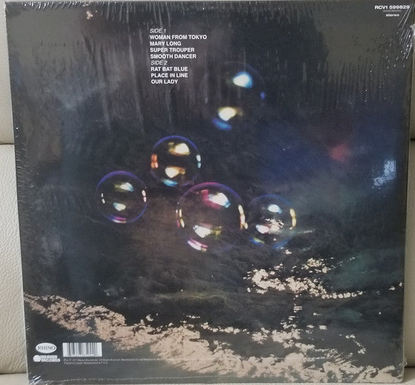 Deep Purple - Who Do We Think We Are | Mint (M) Mint (M)-