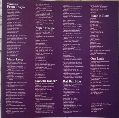 Deep Purple - Who Do We Think We Are | Mint (M) Mint (M)-