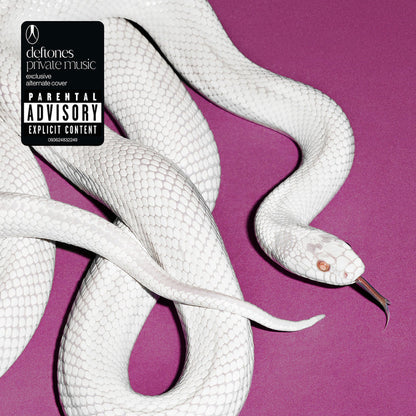 Deftones - Private Music (IEX: FOG GREY VINYL) | Mint (M) Mint (M)-