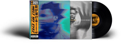 Denzel Curry - Melt My Eyez See Your Future | Mint (M) Mint (M)-