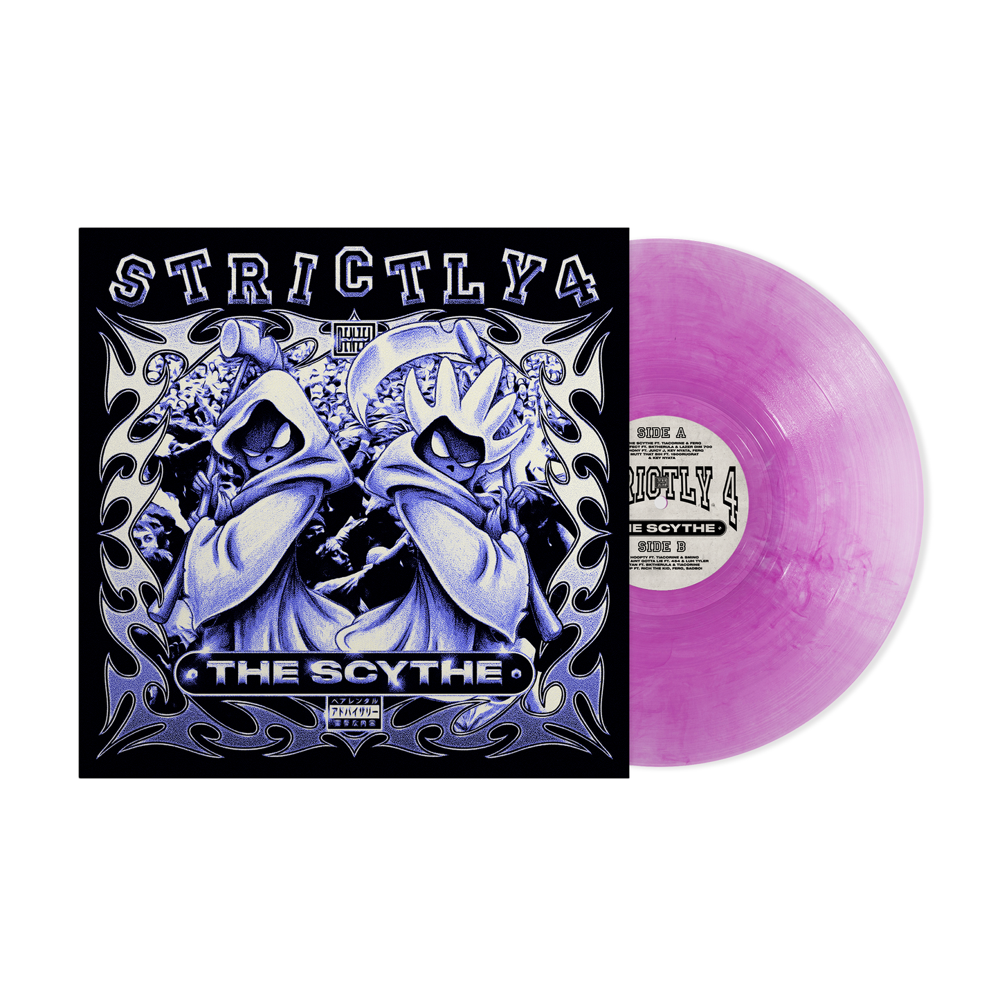 Denzel Curry & The Scythe - Strictly 4 The Scythe (PURPLE VINYL) | Mint (M) Mint (M)-