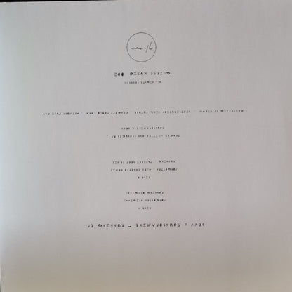 Running EP | Mint (M) Mint (M)-