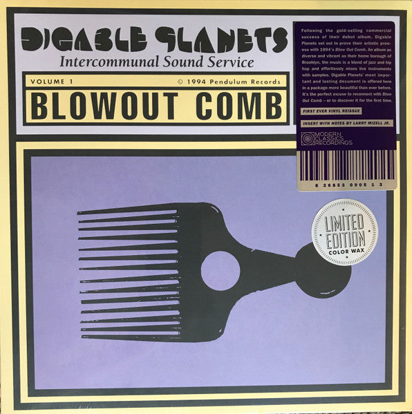 Digable Planets - Blowout Comb (2LP Color Vinyl) | Mint (M) Mint (M)-