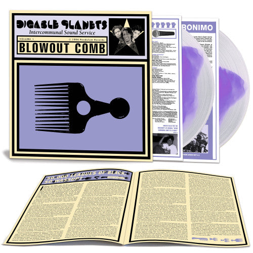 Digable Planets - Blowout Comb (2LP Clear/Purple Vinyl) | Mint (M) Mint (M)-