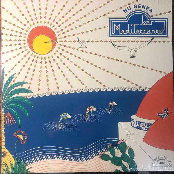 Bar Mediterraneo | Mint (M) Mint (M)-