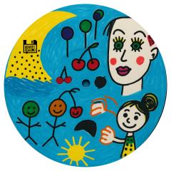 Unknown Disco - MR021 (VINYL) | Mint (M) Mint (M)-