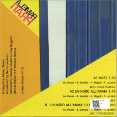 Pamela Prati - (PRESALE) Un Nodo All'anima (PINK VINYL) | Mint (M) Mint (M)-