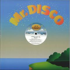 Grecos - Living In The Sky (VINYL) | Mint (M) Mint (M)-