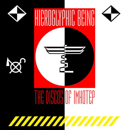 Hieroglyphic Being - The Disco's Of Imhotep (Vinyl) | Mint (M) Mint (M)-