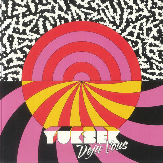 Deja Vous (VINYL) | Mint (M) Mint (M)-