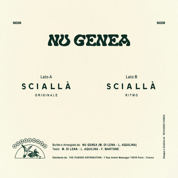 Sciallà (7" VINYL) | Mint (M) Mint (M)-