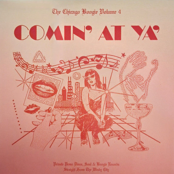 Various - The Chicago Boogie Volume 4: Comin' At Ya' (VINYL) |-