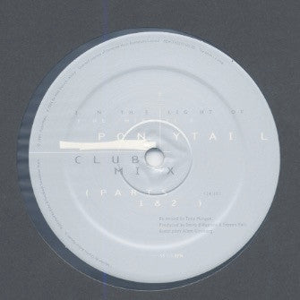 Arthur Russell - In The Light Of The Miracle (VINYL) | Mint (M) Mint (M)-