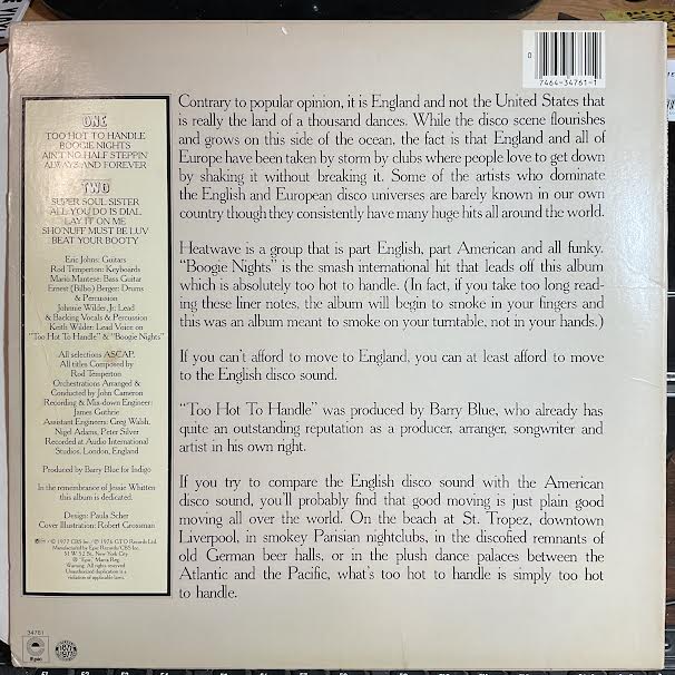 Heatwave - Too Hot To Handle (VINYL) | Near Mint- (NM-) Near Mint- (NM-)-