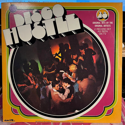 Various - Disco Hustle | Near Mint (NM) Near Mint (NM)-
