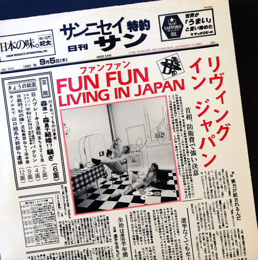 Fun Fun - Living In Japan |-