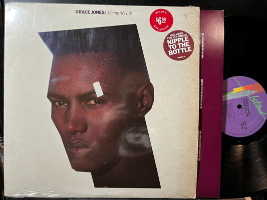 Grace Jones - Living My Life (VINYL) | Near Mint (NM) Near Mint (NM)-