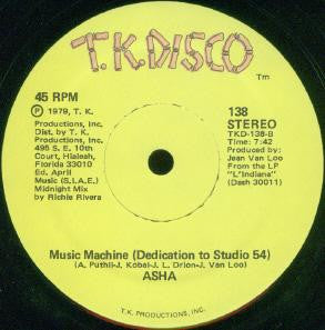 I'm Gonna Dance / Music Machine (Dedication To Studio 54) (12" VINYL) | Excellent (EX)-