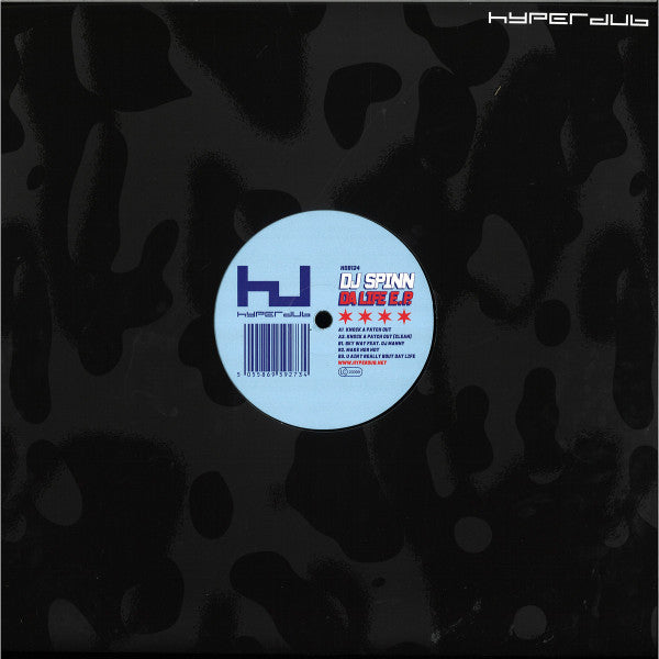 Da Life E.P. | Mint (M) Mint (M)-