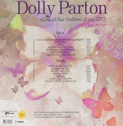 Dolly Parton - Live At The Bottom Line 1977 | Mint (M) Mint (M)-