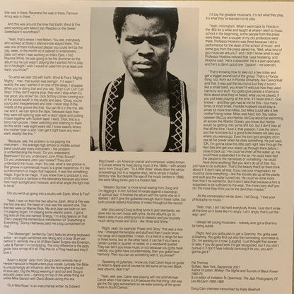 Doug Carn - Adam's Apple | Mint (M) Mint (M)-