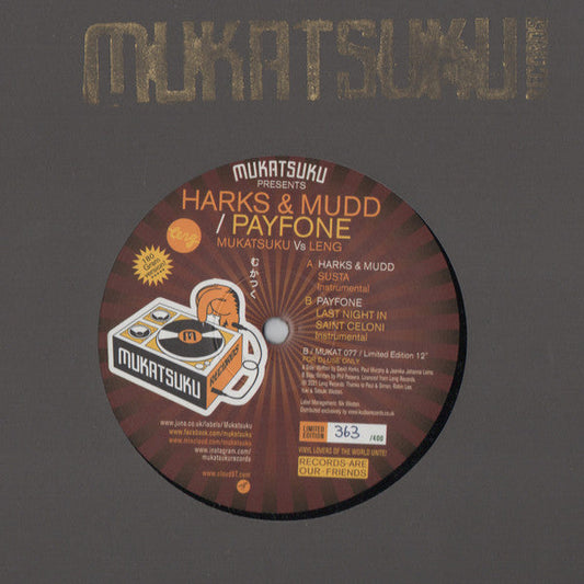 Mukatsuku Vs Leng : The Balearic Edition | Mint (M) Generic-