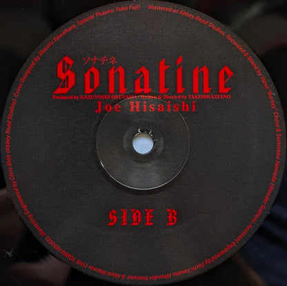 Sonatine = ソナチネ (VINYL) | Mint (M) Mint (M)-
