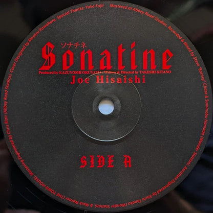 Sonatine = ソナチネ (VINYL) | Mint (M) Mint (M)-