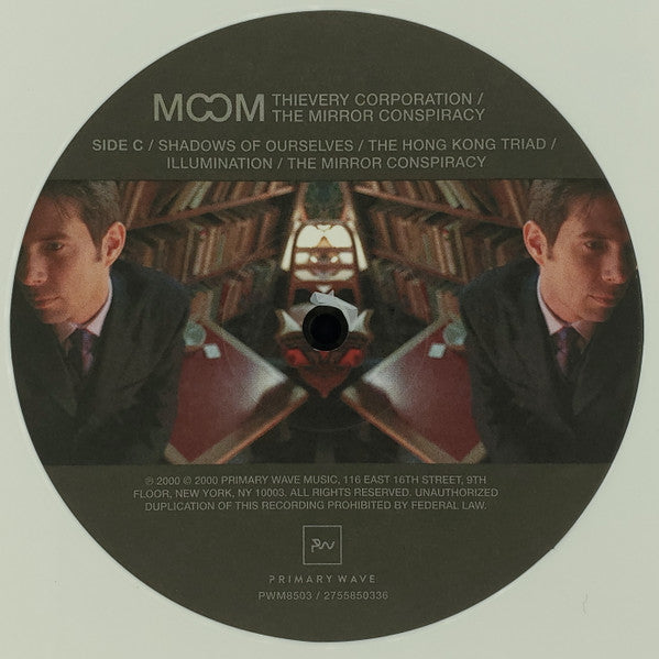The Mirror Conspiracy (RSD WHITE VINYL) | Mint (M) Mint (M)-