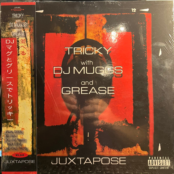 Juxtapose *UNOFFICIAL* | Mint (M) Mint (M)-