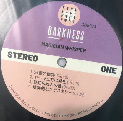 DΛRKNΣSS - Magician Whisper | Near Mint (NM) Near Mint (NM)-