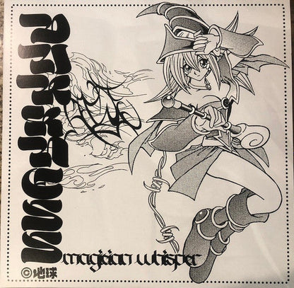 DΛRKNΣSS - Magician Whisper | Near Mint (NM) Near Mint (NM)-
