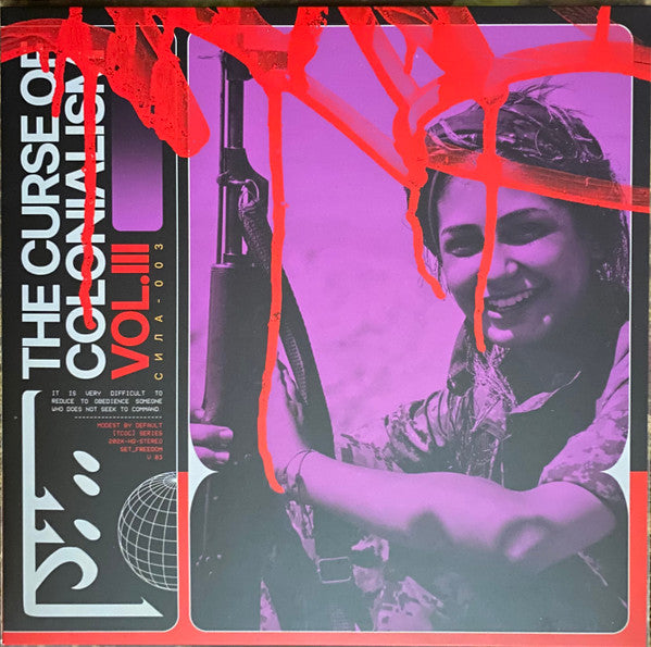 Modest By Default - The Curse Of Colonialism Vol.III | Near Mint (NM) Near Mint (NM)-