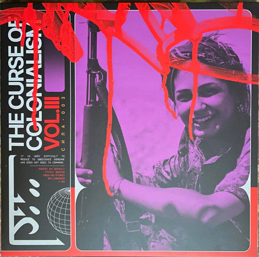 Modest By Default - The Curse Of Colonialism Vol.III | Near Mint (NM) Near Mint (NM)-
