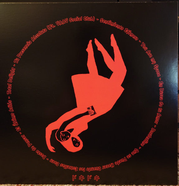 PERMANENT//ZEIMP - Amanjaku On My Mind *SPLIT COLOR* | Near Mint (NM) Near Mint (NM)-