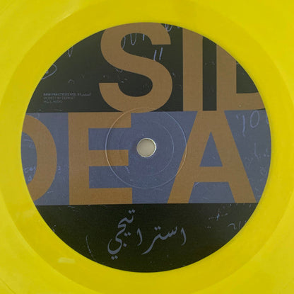 Modest By Default - Raw Practices Vol. II ( استراتيجي ) *YELLOW* | Near Mint (NM) Near Mint (NM)-