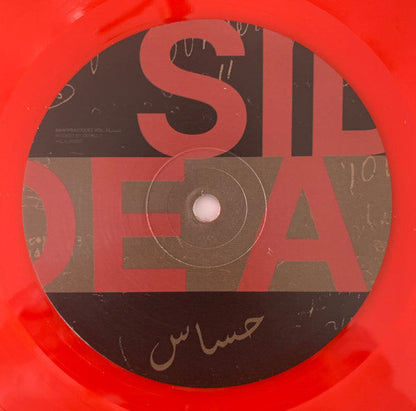 Modest By Default - Raw Practices Vol. I ( حساس ) *RED* | Near Mint (NM) Near Mint (NM)-