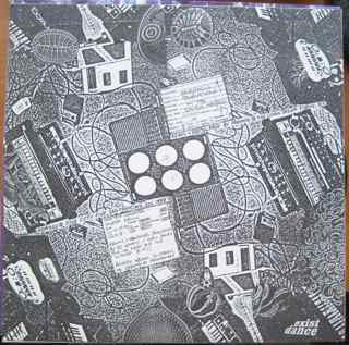 Dada Munchamonkey - The Operator | Near Mint (NM) Very Good Plus (VG+)-