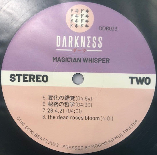DΛRKNΣSS - Magician Whisper | Near Mint (NM) Near Mint (NM)-