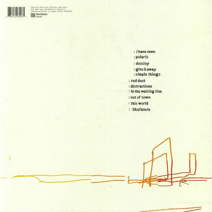 Zero 7 - Simple Things | Mint (M) Mint (M)-
