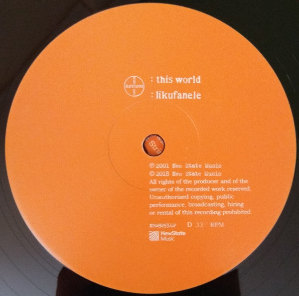 Zero 7 - Simple Things | Mint (M) Mint (M)-