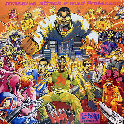 Massive Attack - No Protection | Mint (M) Mint (M)-